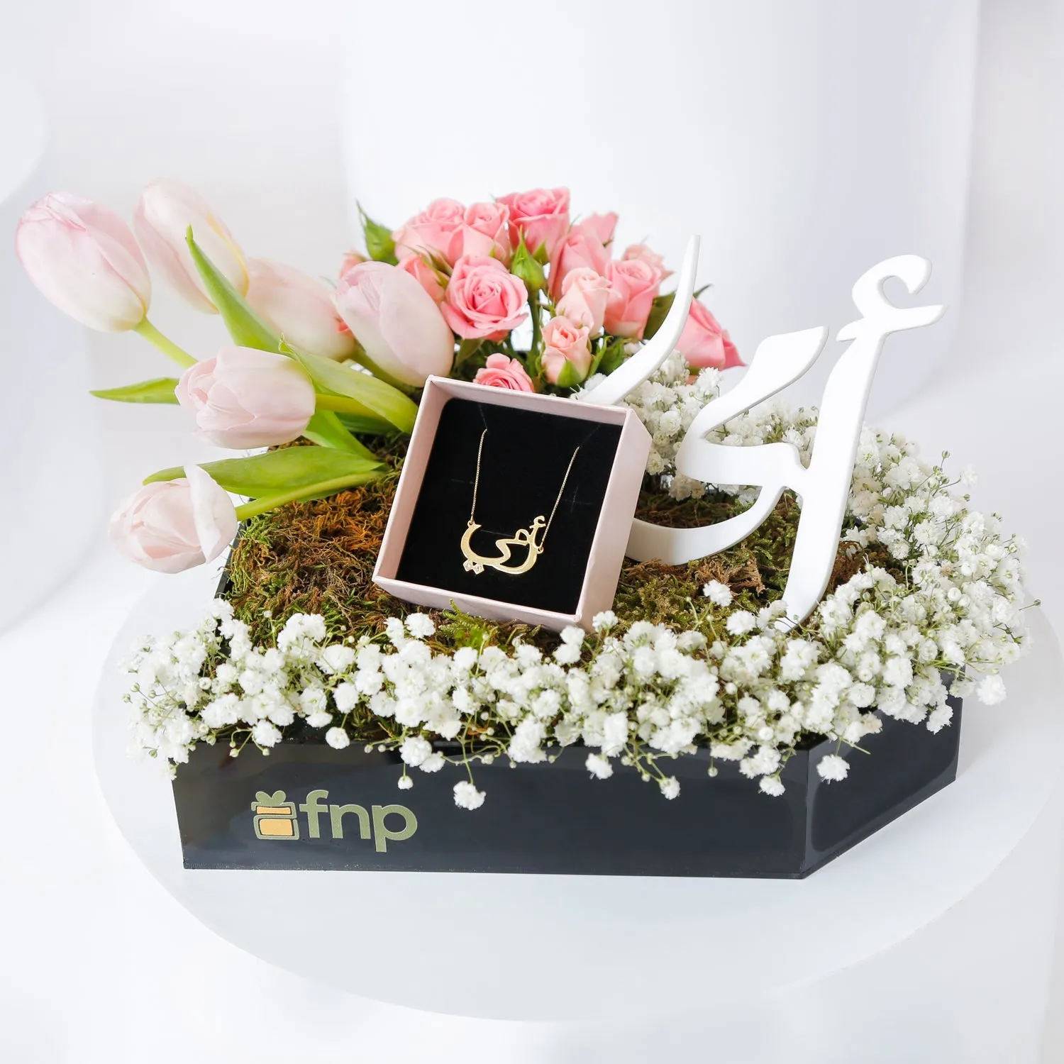 Moms Love Flowers and Necklace Hamper