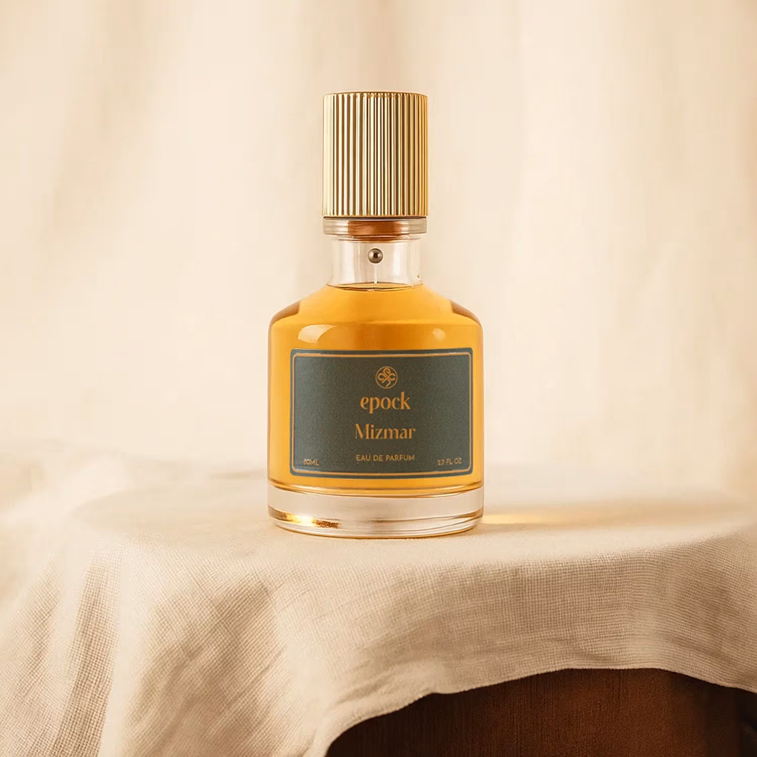 علبة شوكولاتة ميونخ مشكلة مع عطر ايبوك جيتار للجنسين