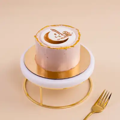 Delightful Eid Mubarak Mono Cake - 250gm