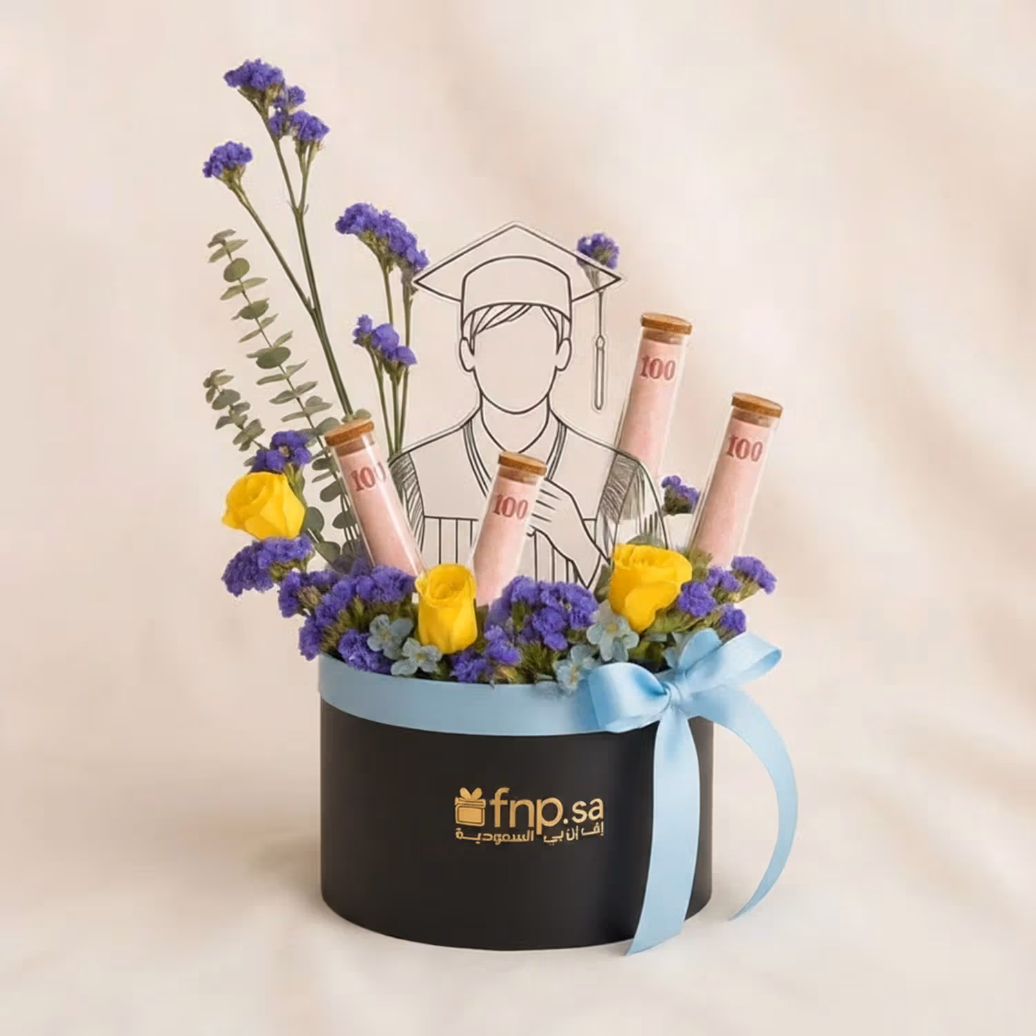 Men's Graduation Flower n Money Box  - Classic