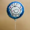It's a Boy Foil Balloon - Celebrate with Joy
