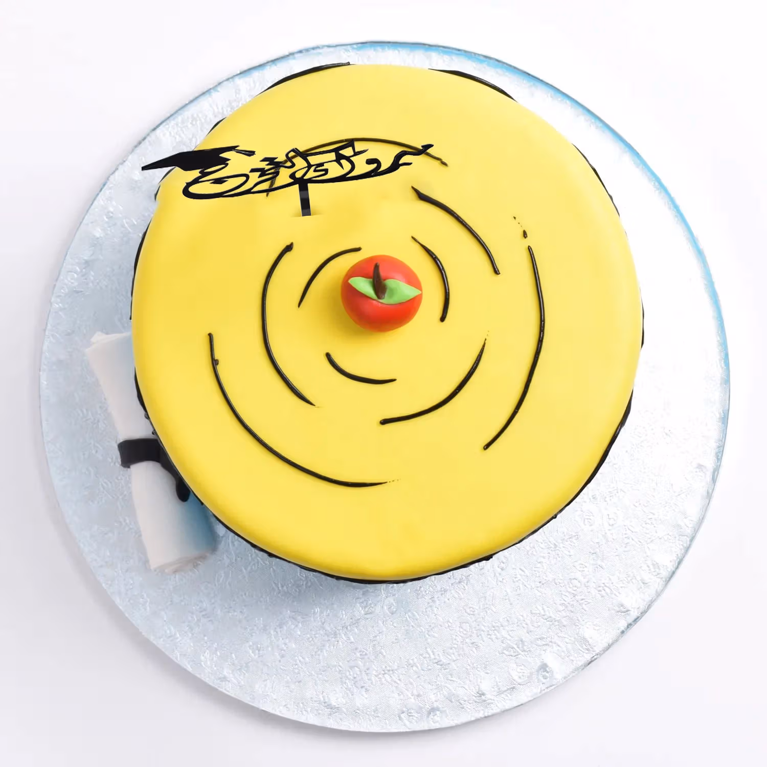 Mabrouk Al-Takharuj Designed Cake