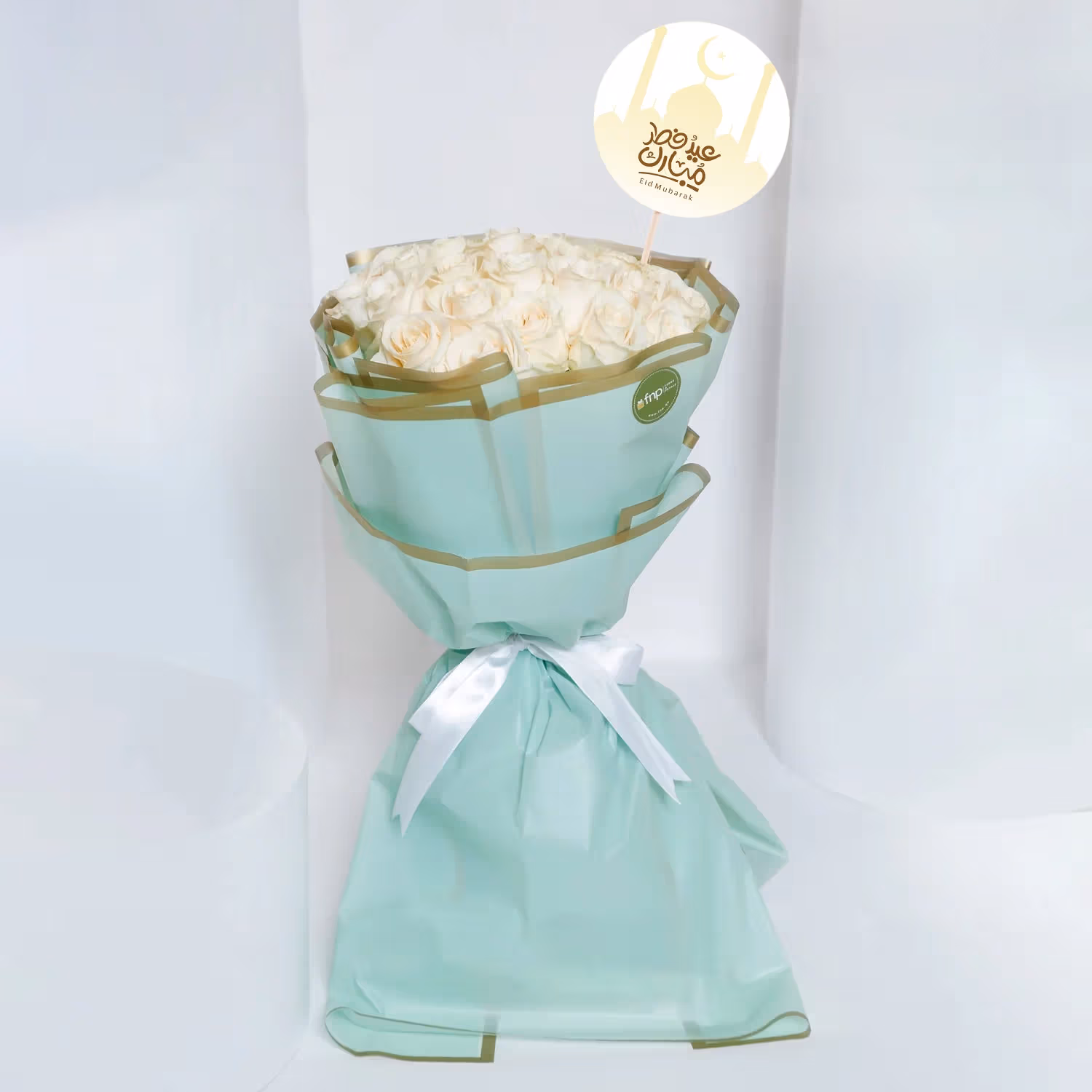 White Roses Bouquet For Eid