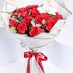 Whispers of Affection: Elegant Red Carnation Bouquet