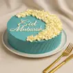 Exquisite Eid Mubarak Cake - 4 Portion - Chocolate