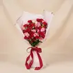 Charming Pink & Red Spray Roses Bouquet for Her