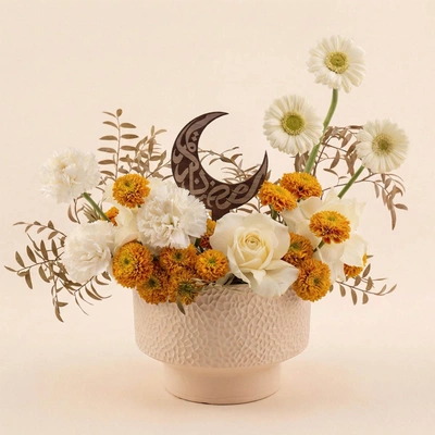 Ramadan White Flowers in Creamy Vase