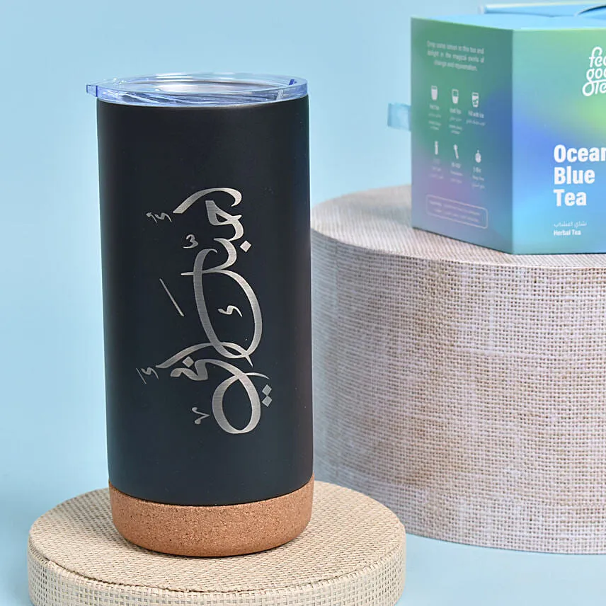 Drinkwear with Tea Combo