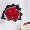 Elegant Graduation Celebration Package - Half Kg
