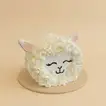 Eid Al Adha Sheep Face Cake