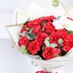 Whispers of Affection: Elegant Red Carnation Bouquet