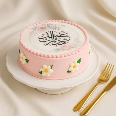Eid Mubarak Red Velvet Cake - Elegant Floral Design, 1.2 Kg