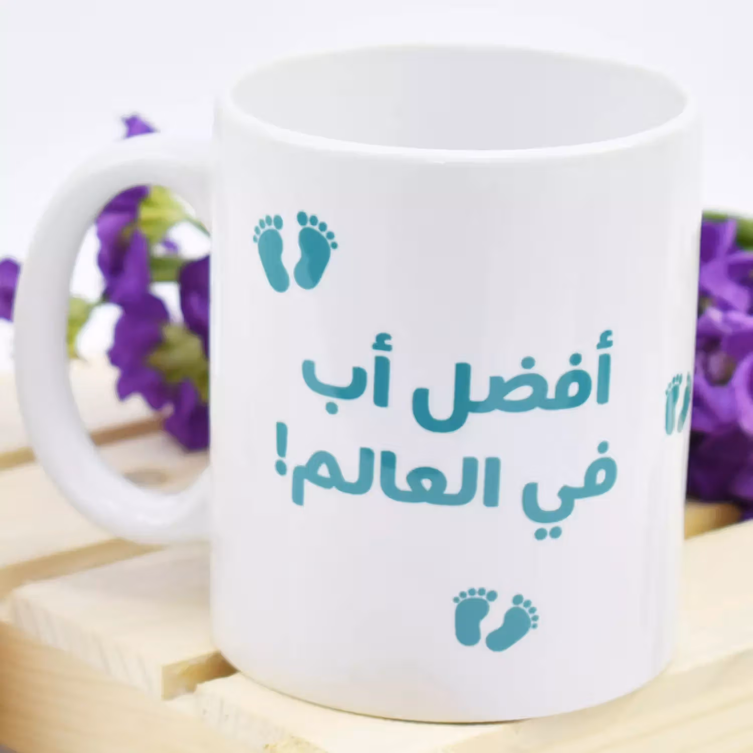 World's Best Dad Personalized Cushion and Mug Set