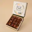 Elegant Eid Mubarak Chocolate Truffle Gift Box