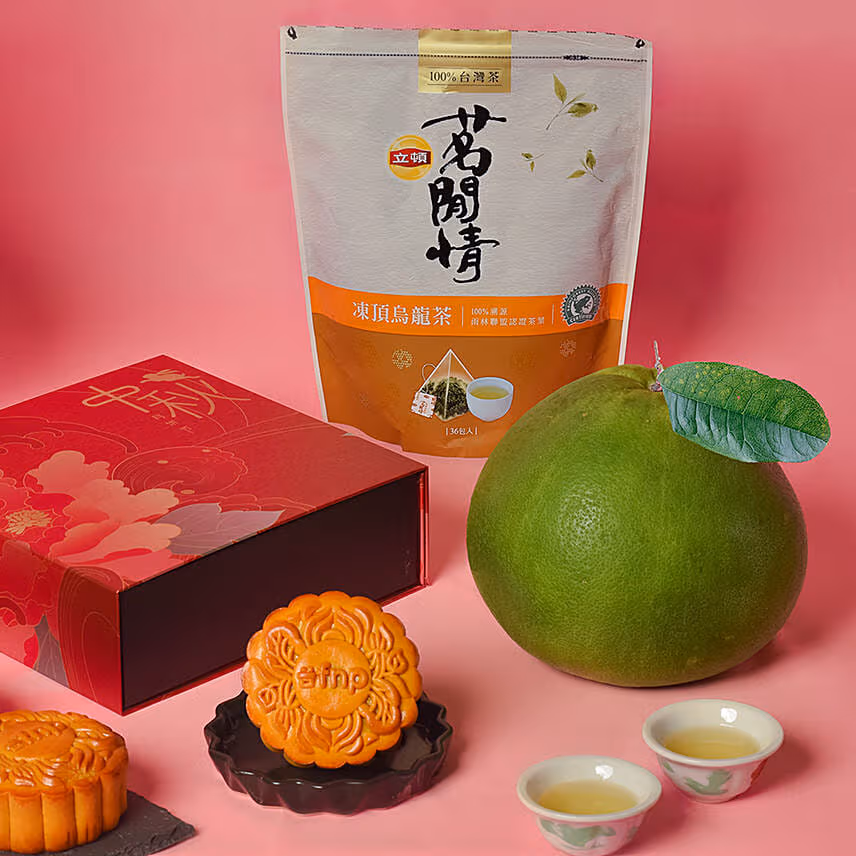 Pure White Lotus Paste Mooncakes And Pomelo Lipton Tea And Lantern Toy