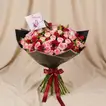 Elegant Romantic Muse - Bouquet