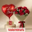 Promise of Love: Elegant 12 Red Roses - Bouquet