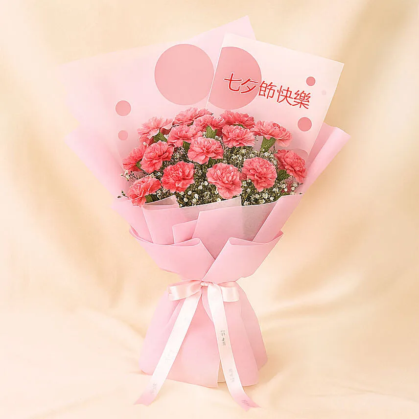 Sweet Love Carnation Bouquet