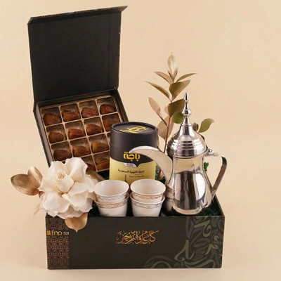Medium Baja Saudi Coffee & Premium Dates Ramadan Box