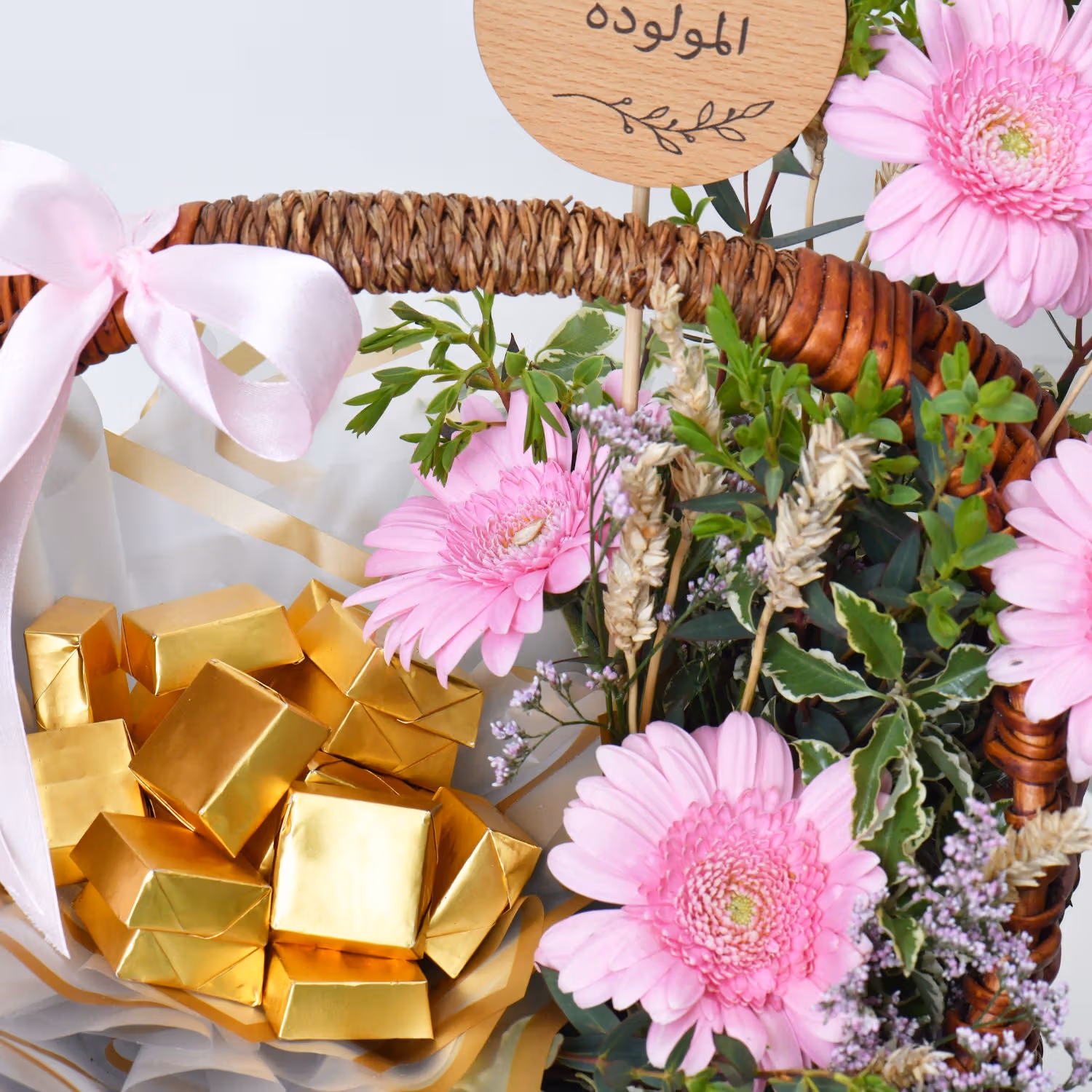 Gerbera Pink Chocolate Delight Basket
