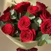 Promise of Love: Elegant 12 Red Roses - Bouquet