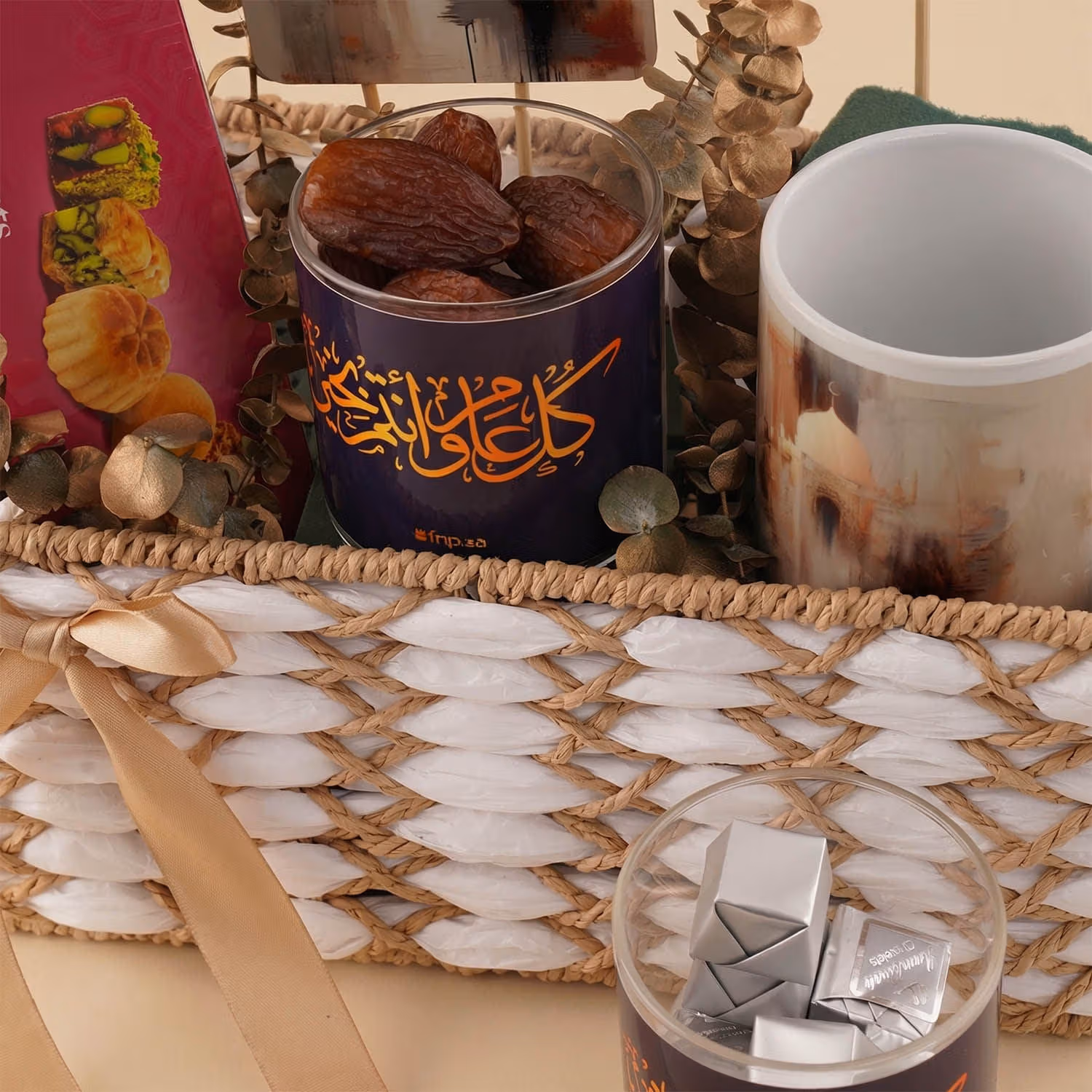 سلة ضيافة رمضان مع مق و كوستر
