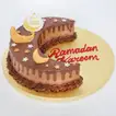 Elegant Ramadan Flower & Chocolate Nutella Cake Combo