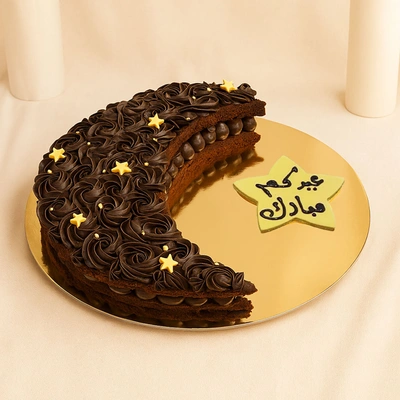 Eid Rich Chocolate Crescent Cake