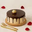 كيك روشيه بصوص الشوكولاتة - 500 جرام