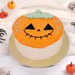 Ghostly Goodness Pumpkin Cake - Chocolate