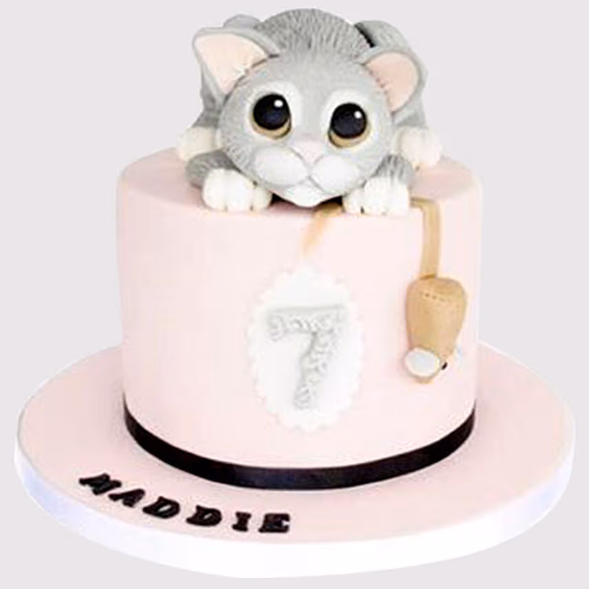 Cute Cake Butterscotch Cake