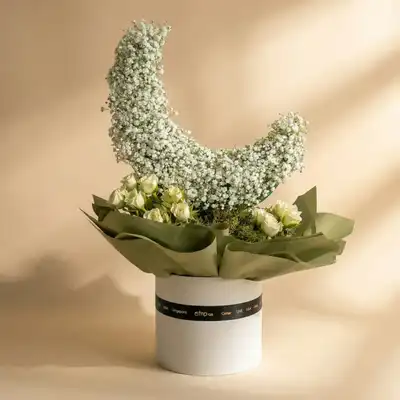 Elegant Crescent Moon Floral Arrangement