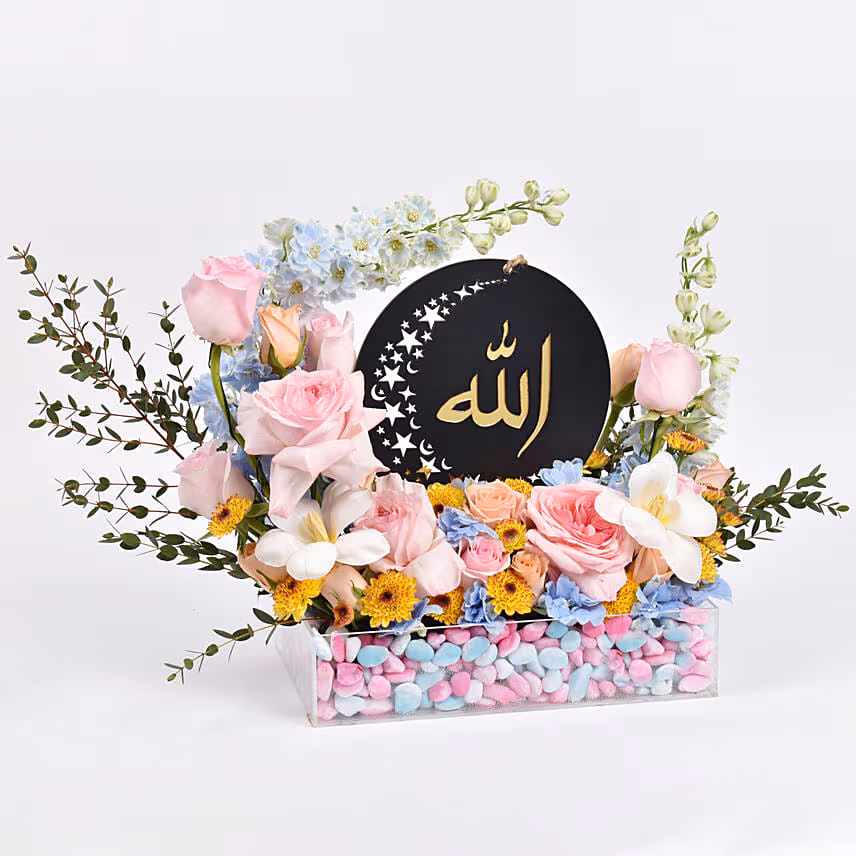 دعوات | باقة ورد ملونة في صندوق أنيق
