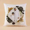 Cherished Moments: Me & Dad Together Cushion
