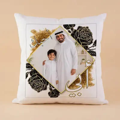 Cherished Moments: Me & Dad Together Cushion