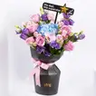 Floral Fusion Bouquet for Father's Day - A Vibrant Celebration of Love