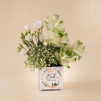 Eid Mubarak White & Green Floral Vase