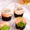Majlis Sweet Chocolate Cupcake Bites - 6 Delightful Pieces