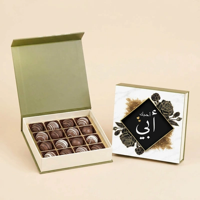 'I Love You Dad' Chocolate Box