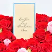 حب رائع: صندوق 20 وردة حمراء - إستيه لودر 50 ML EDP