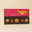 سلة هدايا مثالية من المأكولات والزهور