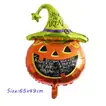 Halloween Pumpkin Balloon