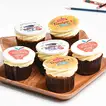 Heartfelt Teachers Day Gift Combo - Blooming Mug & Chocolate Cupcake Delight
