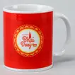 Exclusive Ceramic Bhai Dooj Mug - Perfect Gift for Brothers