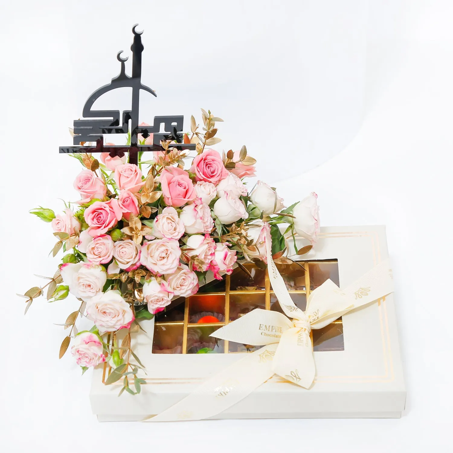 Chocolate Box 35 Assorted Pieces | Eid Mubarak