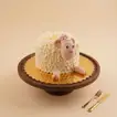Eid Al Adha Sheet Cake