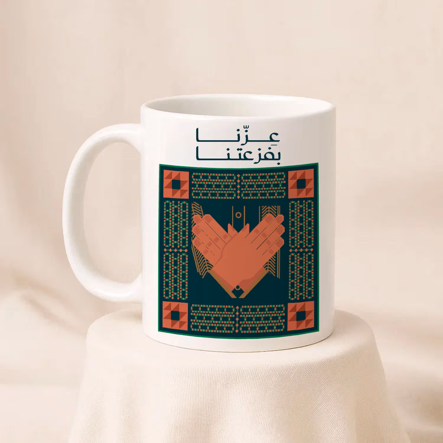 مق عزنا - برؤيتنا