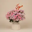 Lavender Dreams: Elegant Rose Bouquet in Ceramic Vase - Arrangements