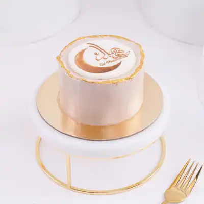 مونو كيك عيد مبارك