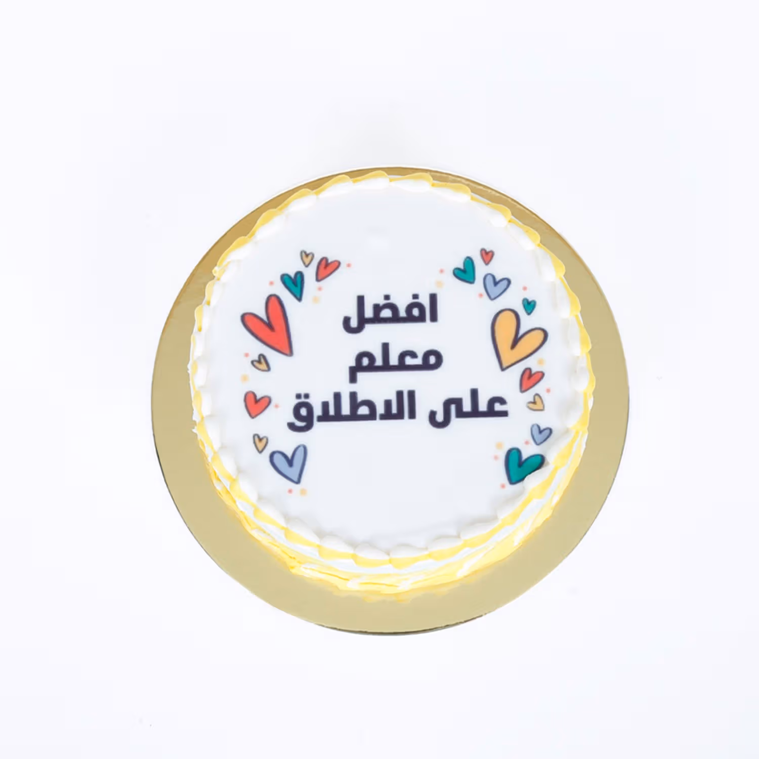 Delicious Chocolate 'Best Teacher Ever' Celebration Cake